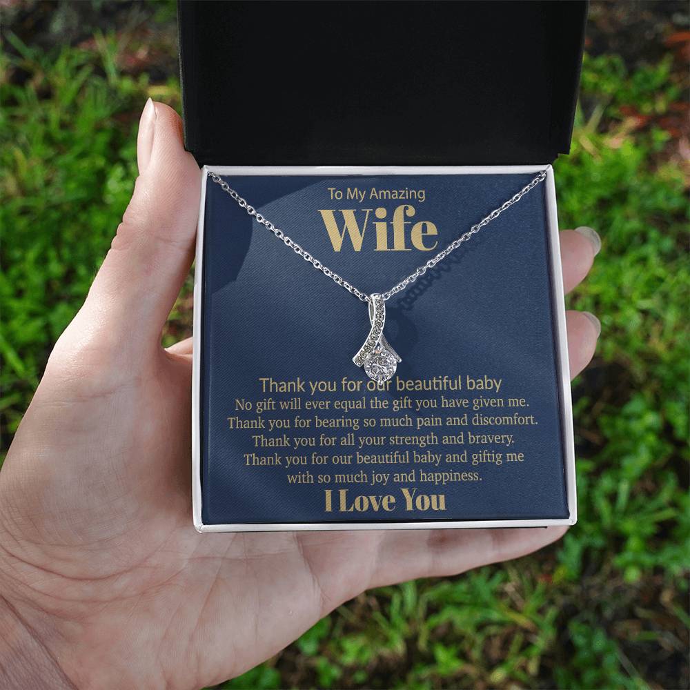 To My Amazing Wife Necklace, New Mom Gift from Husband, Gift for Wife, Wife Gift