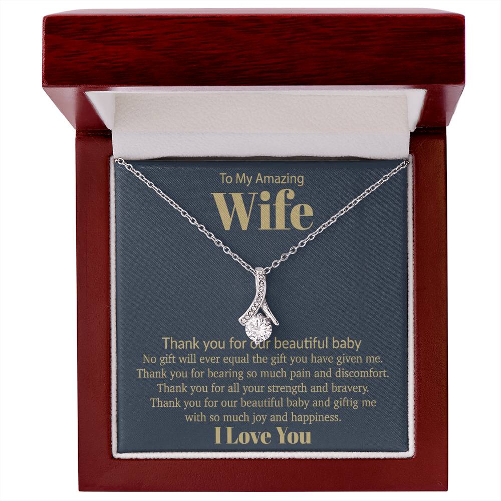To My Amazing Wife Necklace, New Mom Gift from Husband, Gift for Wife, Wife Gift