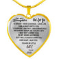 Dad And Daughter Gift From Father Daddy - To My Daughter Novelty Luxury Necklace