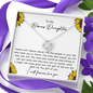 To my Bonus Daughter Necklace, Bonus Daughter, Step Daughter Gift