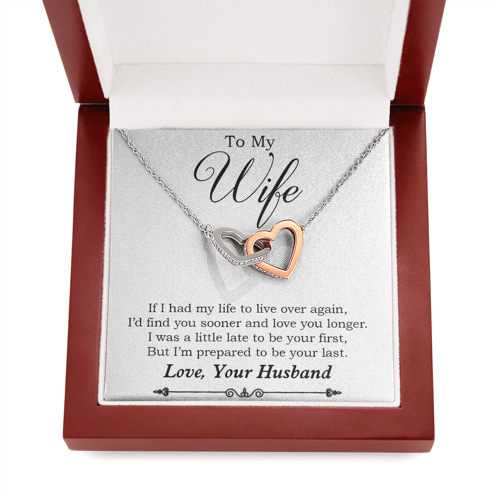 To My Wife_NEW