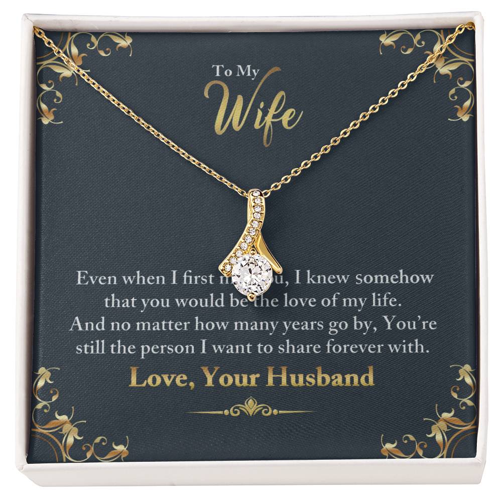 To My Wife Love Your Husband