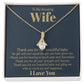 To My Amazing Wife Necklace, New Mom Gift from Husband, Gift for Wife, Wife Gift