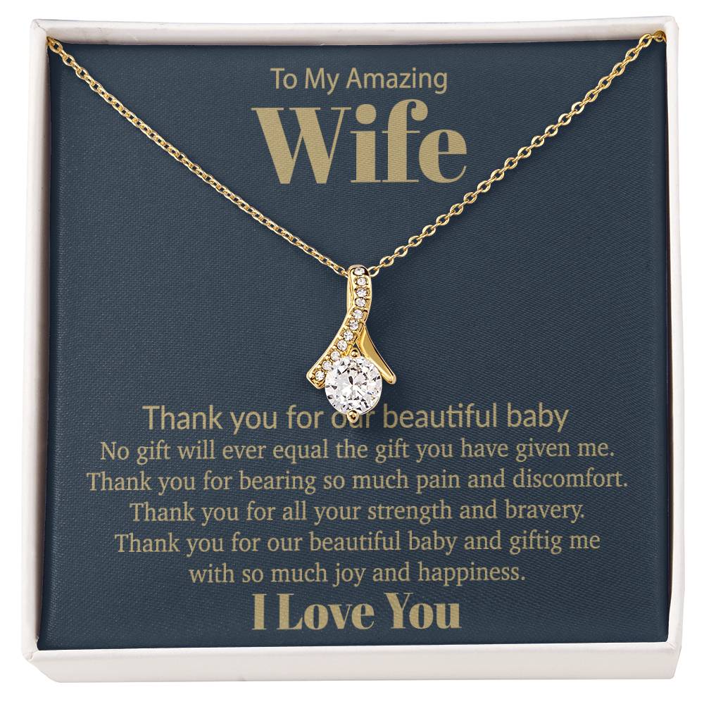 To My Amazing Wife Necklace, New Mom Gift from Husband, Gift for Wife, Wife Gift
