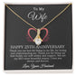 25th Anniversary Gift For Wife, 25 Year Anniversary Gifts, 25th Wedding Annivers