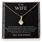 To My Wife Necklace, Gift For Wife, Wife Birthday Gift, Gifts For Her