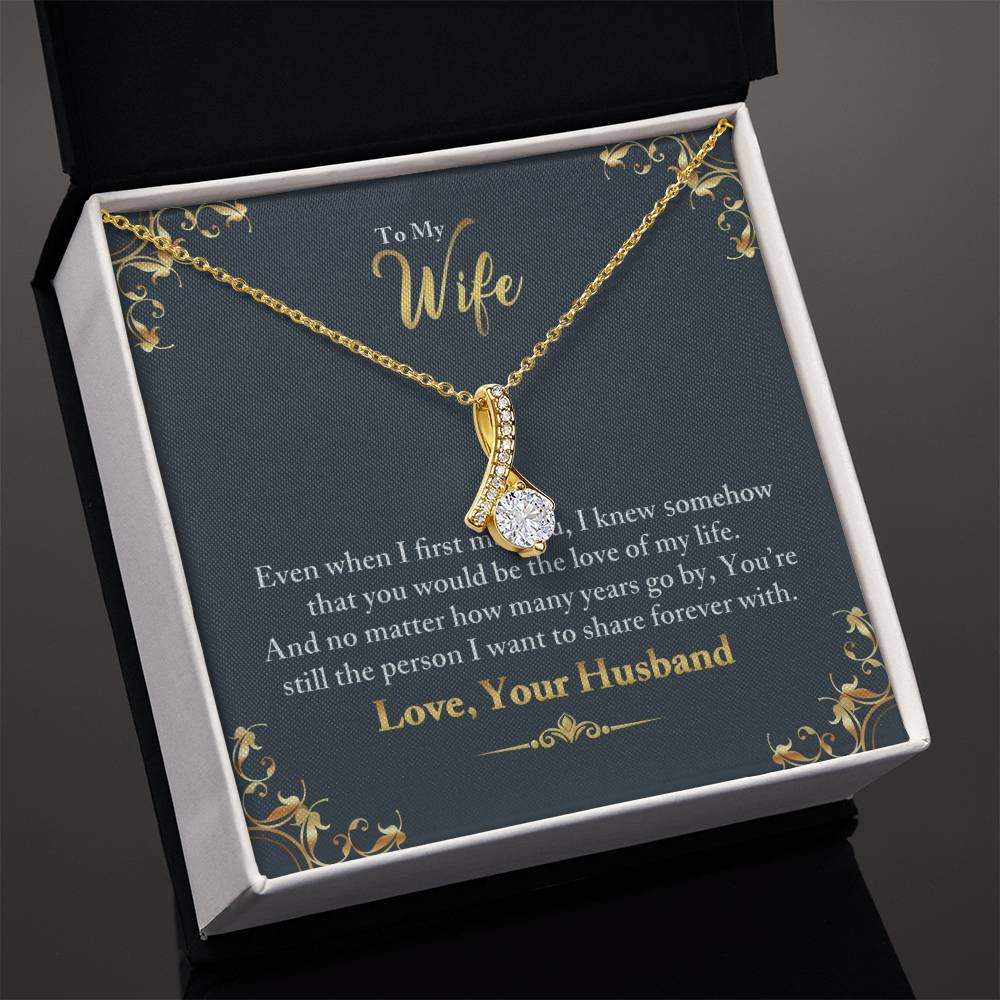 To My Wife Love Your Husband
