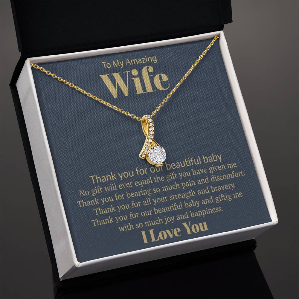 To My Amazing Wife Necklace, New Mom Gift from Husband, Gift for Wife, Wife Gift