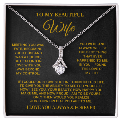 To My Beautiful Wife Necklace, Wife Gift from Husband, Wife Birthday Gift