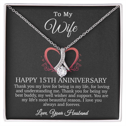 15th Anniversary Gift For Wife, 15 Year Anniversary Gifts, 15th Wedding Gift