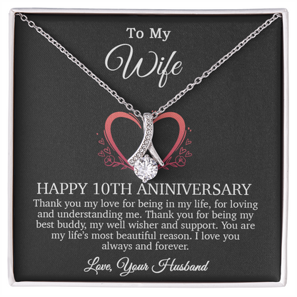 10th Anniversary Gift For Wife, 10 Year Anniversary Gifts, 10th Wedding Annivers