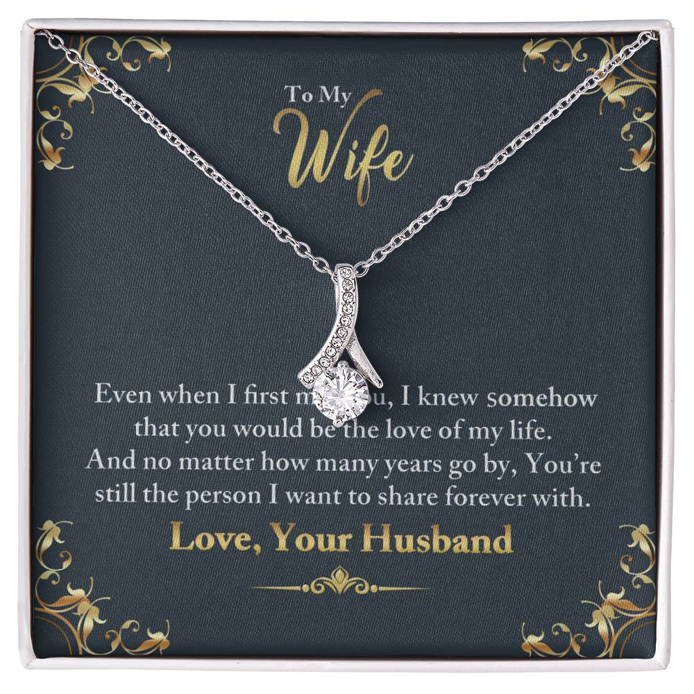 To My Wife Love Your Husband