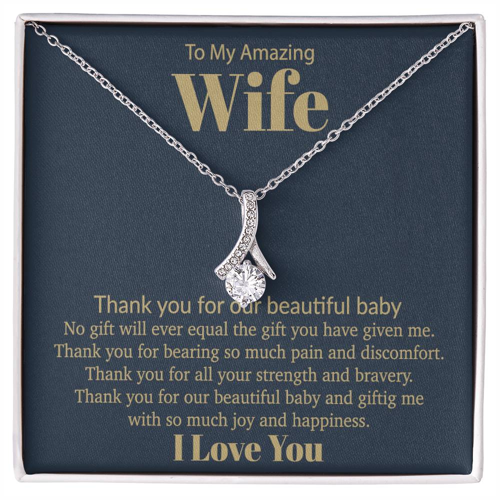 To My Amazing Wife Necklace, New Mom Gift from Husband, Gift for Wife, Wife Gift