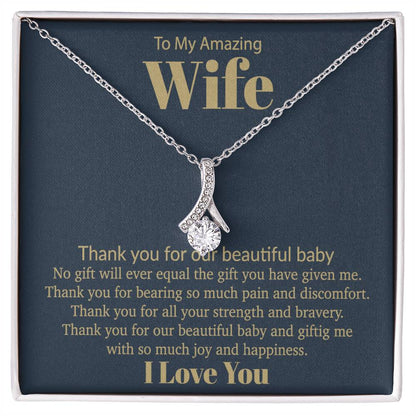 To My Amazing Wife Necklace, New Mom Gift from Husband, Gift for Wife, Wife Gift