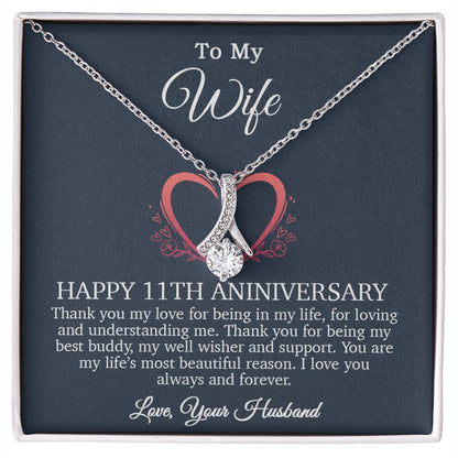 11th Anniversary Gift For Wife, 11 Year Anniversary Gifts, 11th Wedding Annivers