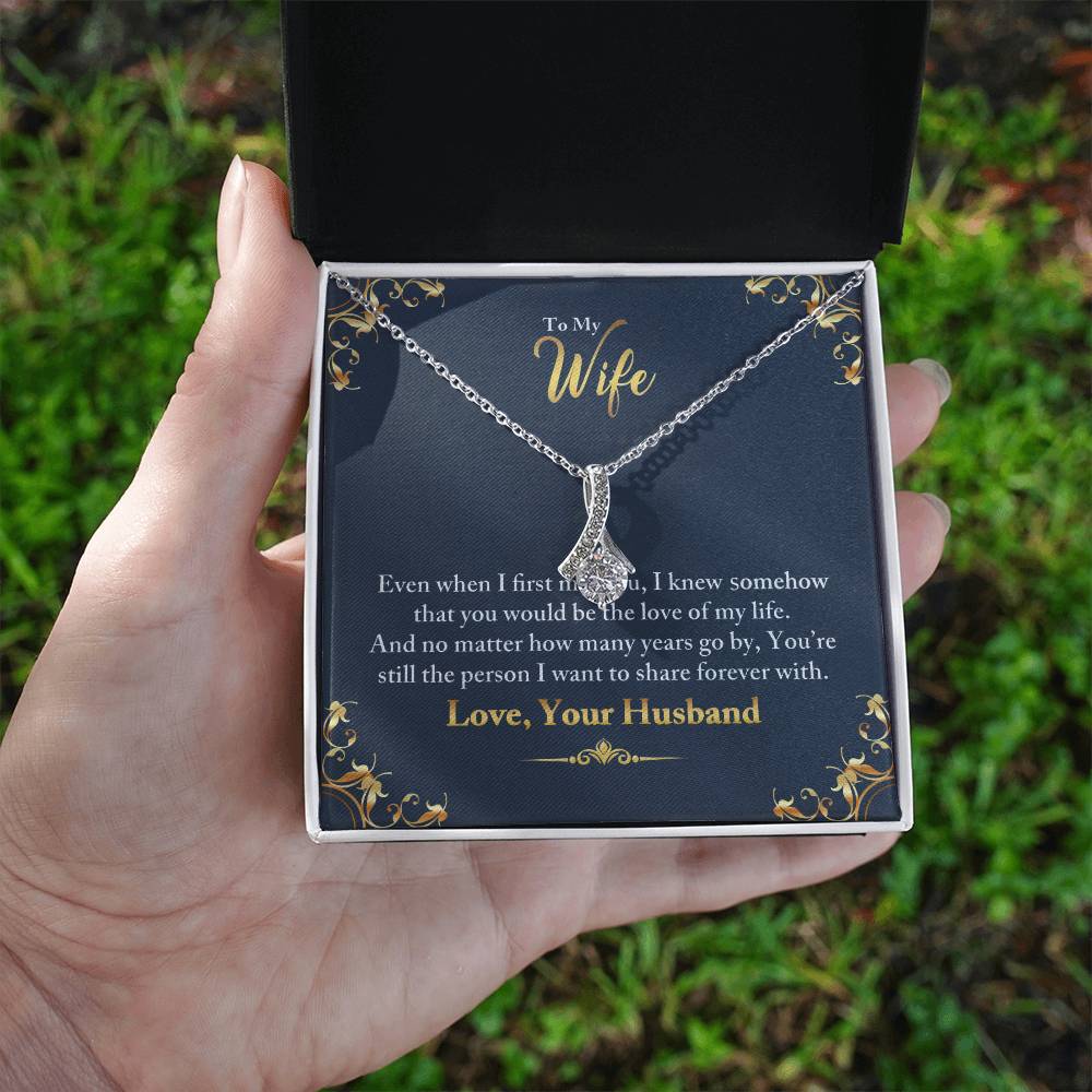 To My Wife Love Your Husband