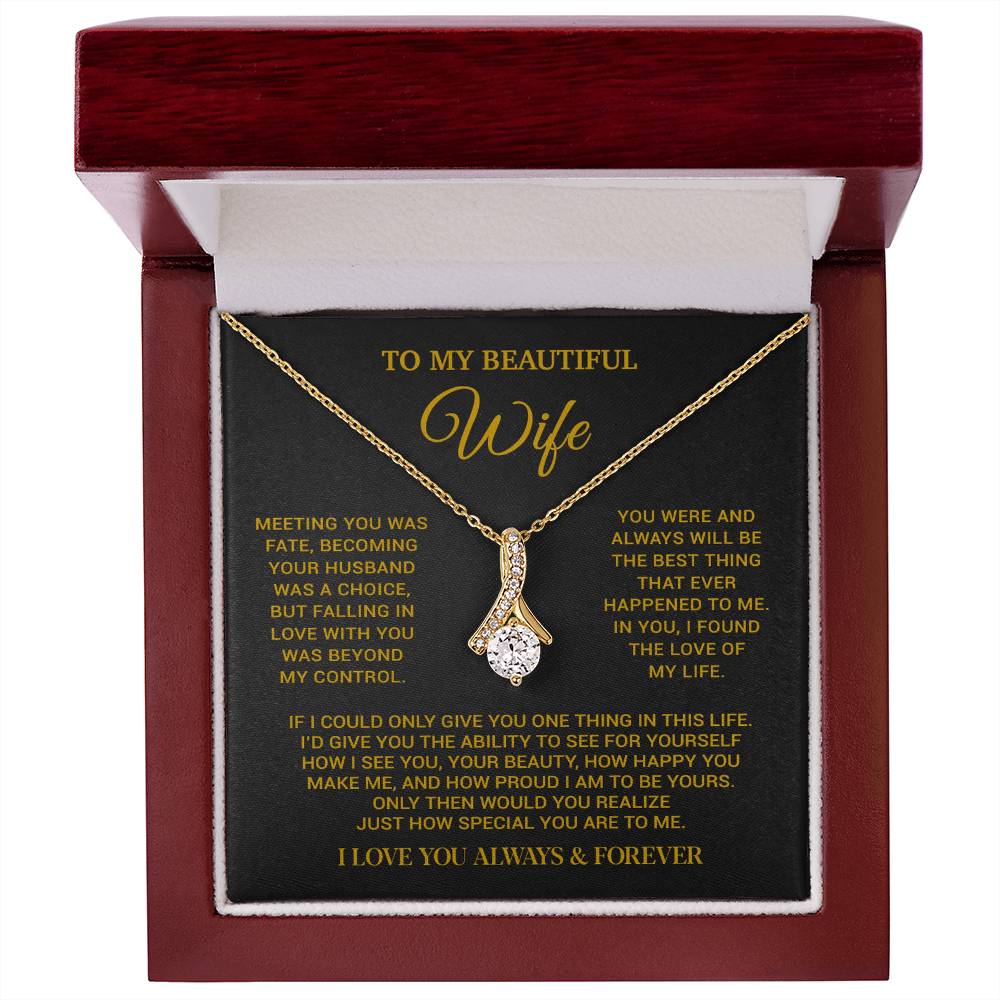 To My Beautiful Wife Necklace, Wife Gift from Husband, Wife Birthday Gift