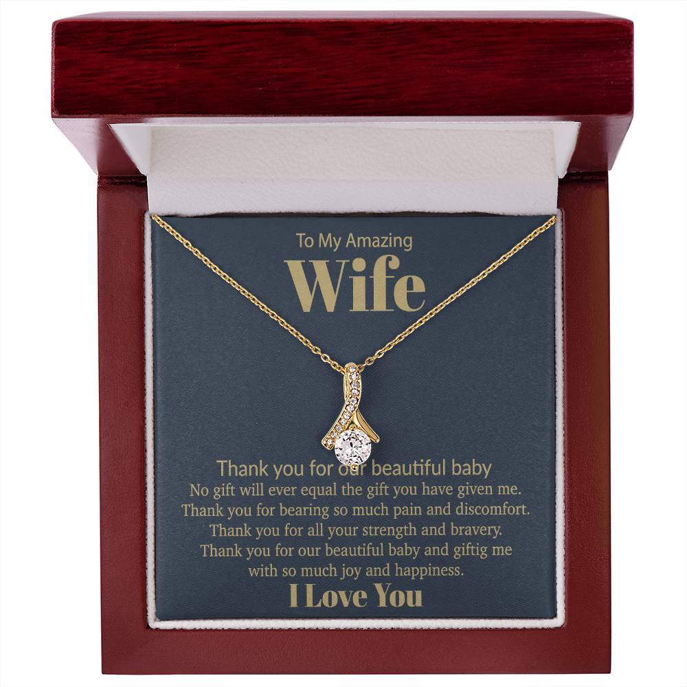 To My Amazing Wife Necklace, New Mom Gift from Husband, Gift for Wife, Wife Gift