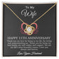 11th Anniversary Gift For Wife, 11 Year Anniversary Gifts, 11th Wedding Annivers
