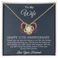 11th Anniversary Gift For Wife, 11 Year Anniversary Gifts, 11th Wedding Annivers