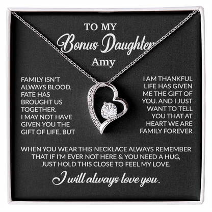 Amy688
