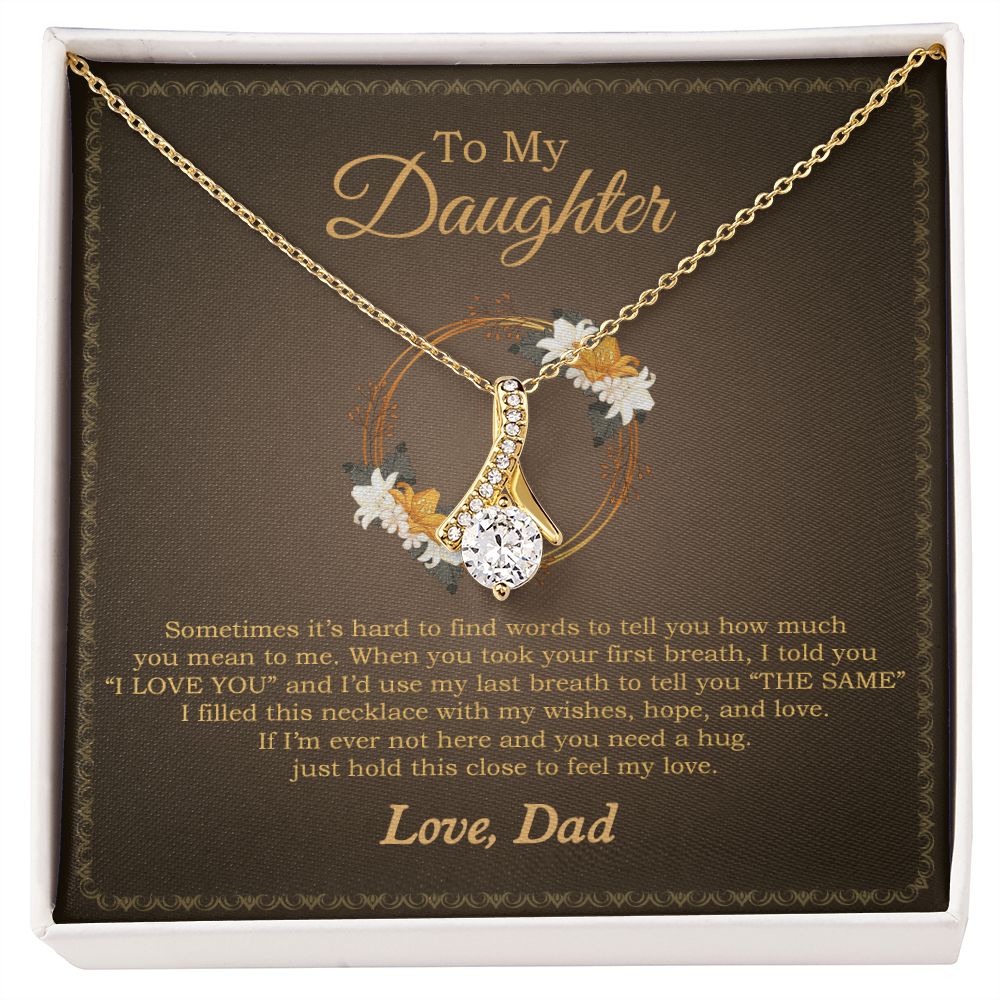 To My Daughter Gifts From Dad, Birthday Gifts For Daughter From Dad