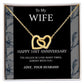 10 Year Anniversary Gift For Wife Necklace,Year Anniversary Gift,10 Year Wedding