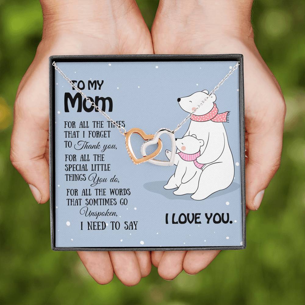 To My Wonderful Mom Gift for Mom from Son Mom Birthday Gift From Daughter Or Son