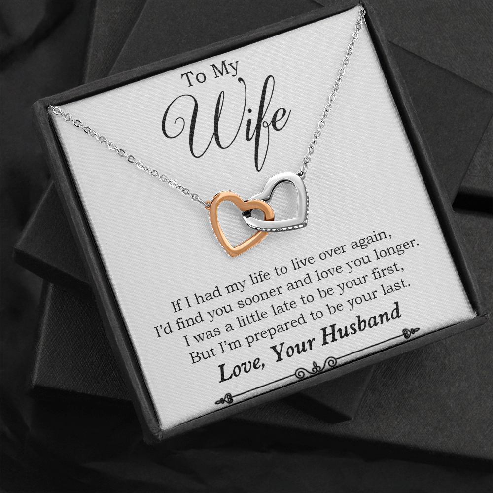 To My Wife_NEW