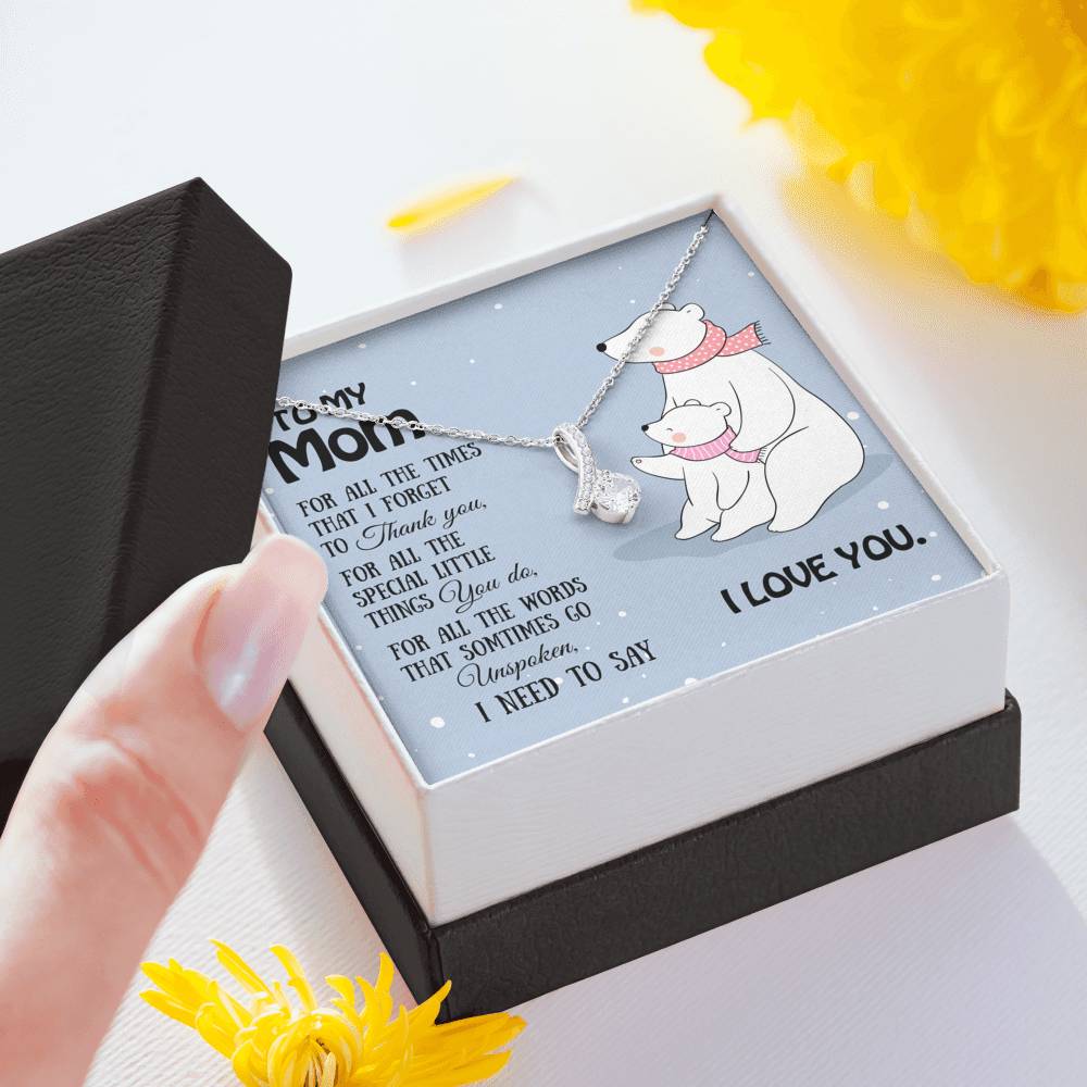 To My Wonderful Mom Gift for Mom from Son Mom Birthday Gift From Daughter Or Son